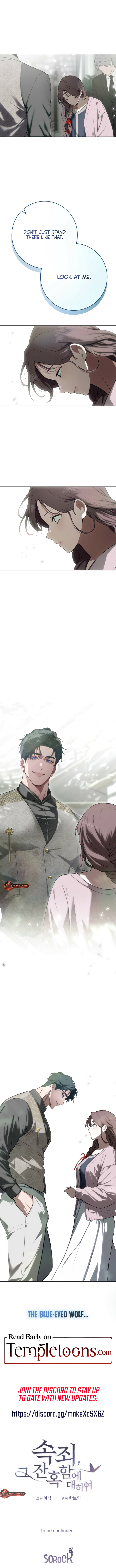 Atonement, For Your Cruelty  [Complete Edition] Chapter 6 page 17 - 