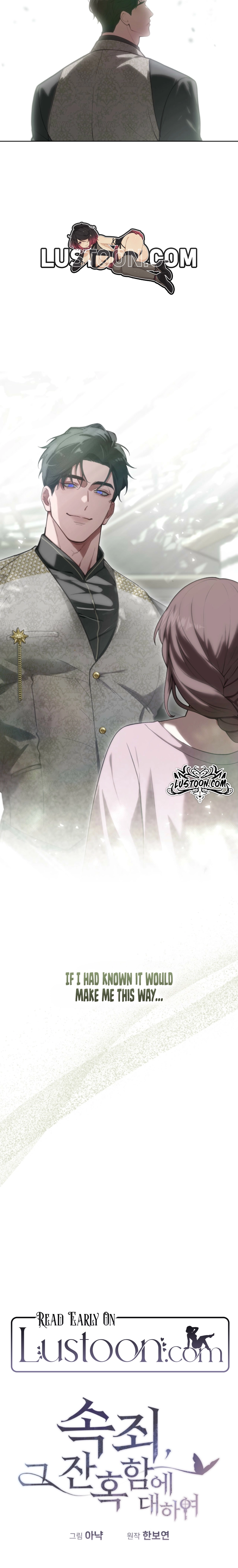 Atonement, For Your Cruelty Chapter 0 page 15 - 