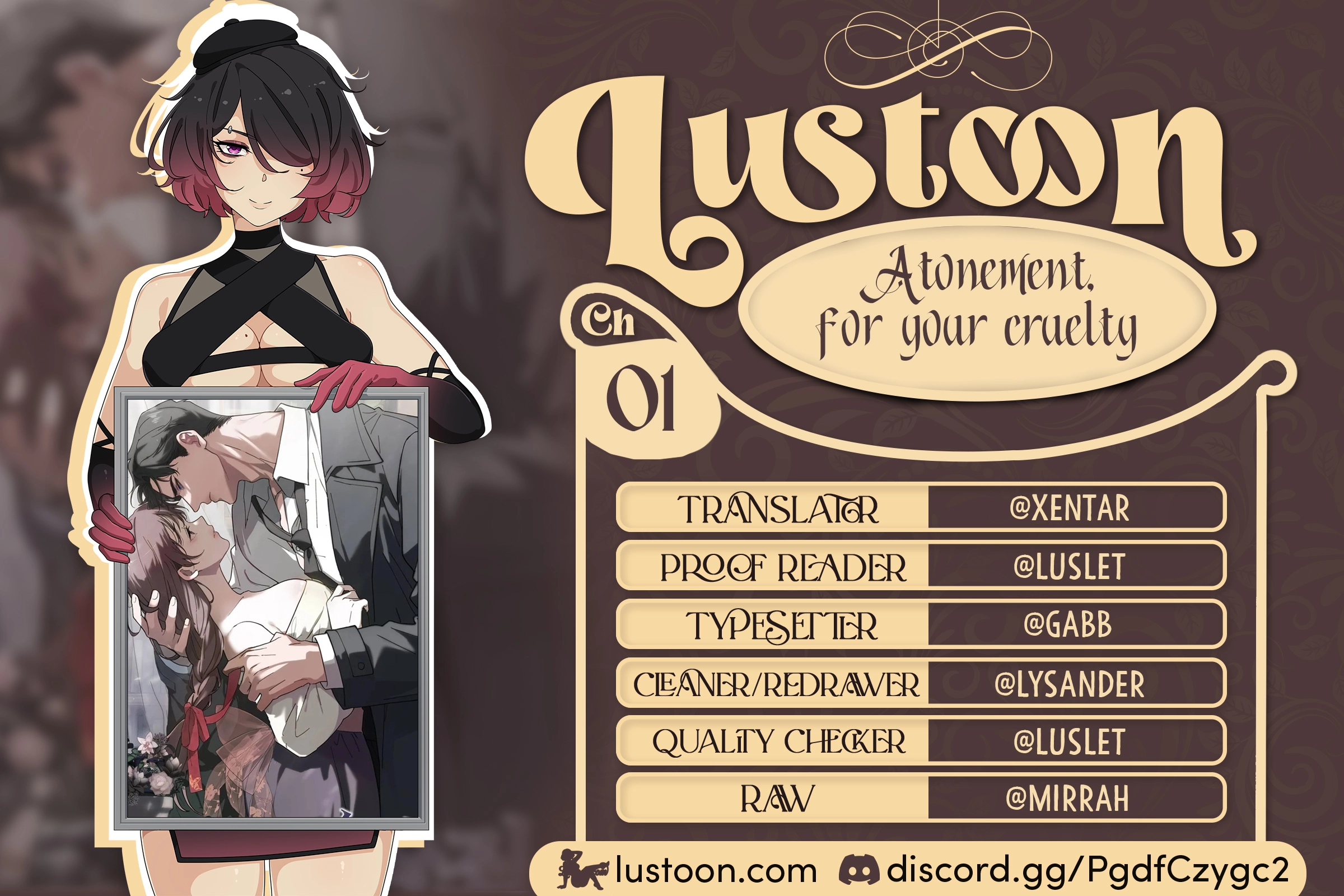 Atonement, For Your Cruelty Chapter 1 page 1 - 