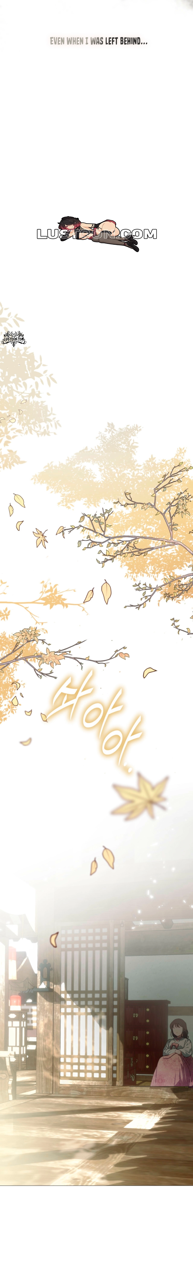 Atonement, For Your Cruelty Chapter 1 page 14 - 