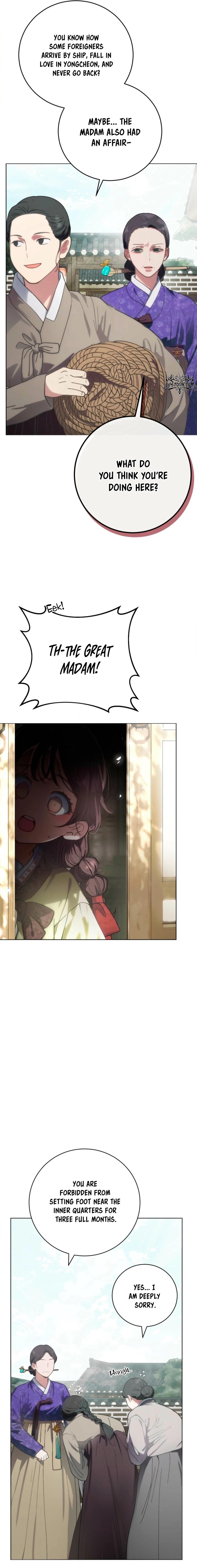 Atonement, For Your Cruelty Chapter 1 page 4 - 