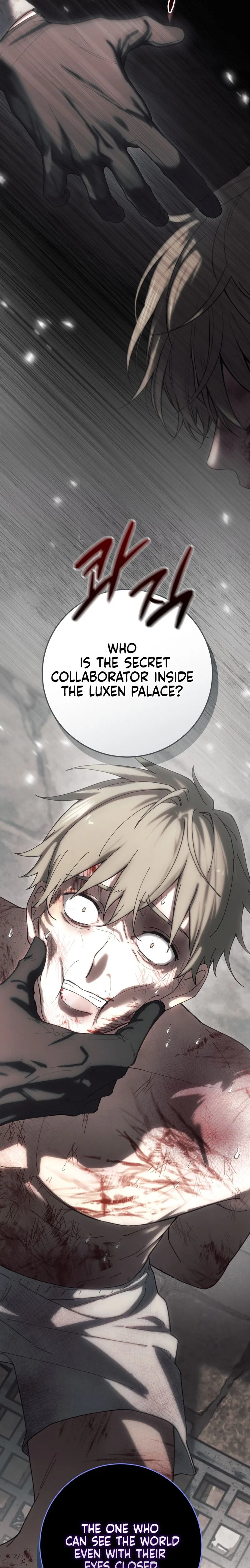 Atonement, For Your Cruelty Chapter 10 page 11 - 