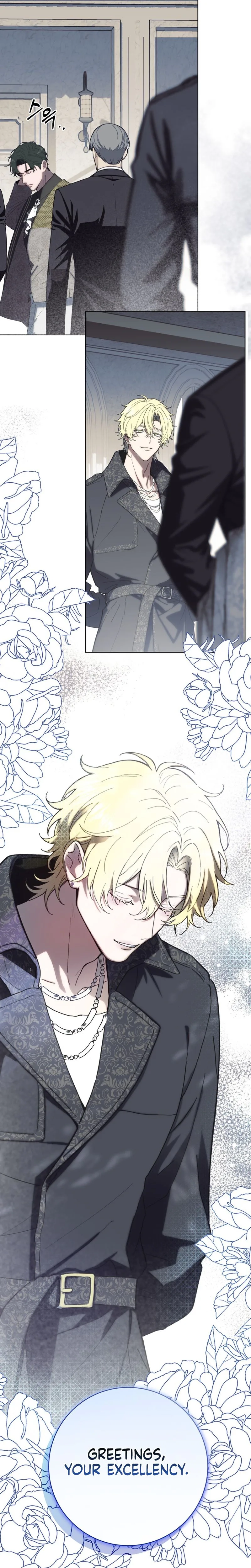 Atonement, For Your Cruelty Chapter 10 page 24 - 