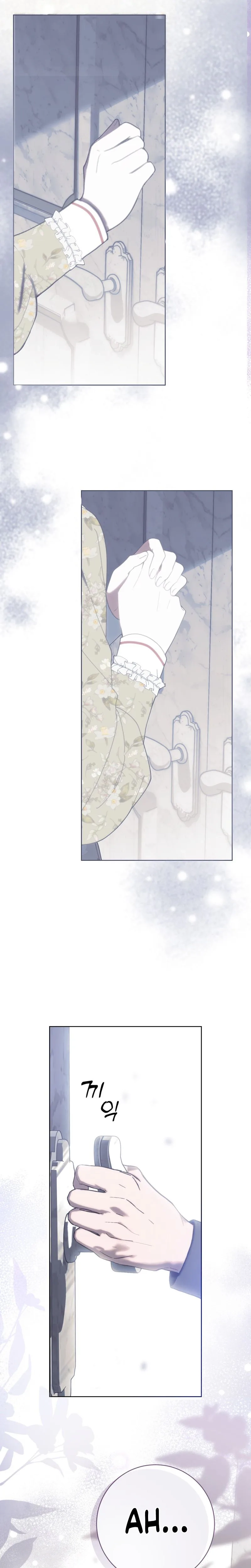 Atonement, For Your Cruelty Chapter 10 page 30 - 