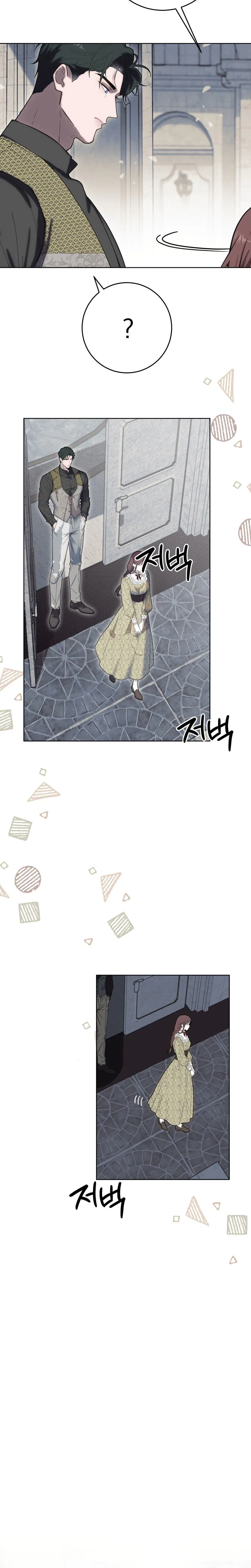 Atonement, For Your Cruelty Chapter 10 page 38 - 