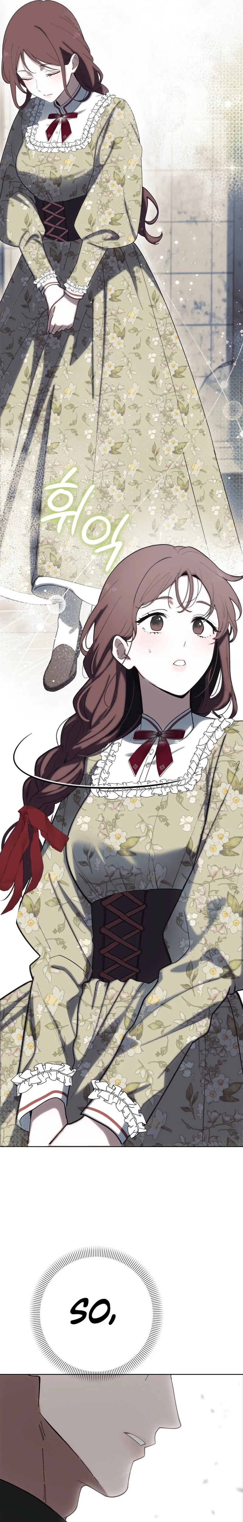 Atonement, For Your Cruelty Chapter 10 page 39 - 