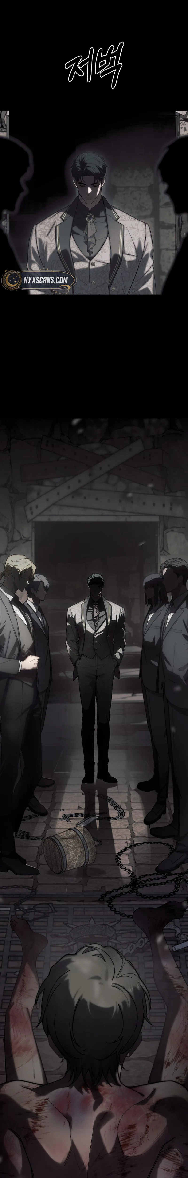 Atonement, For Your Cruelty Chapter 10 page 7 - 