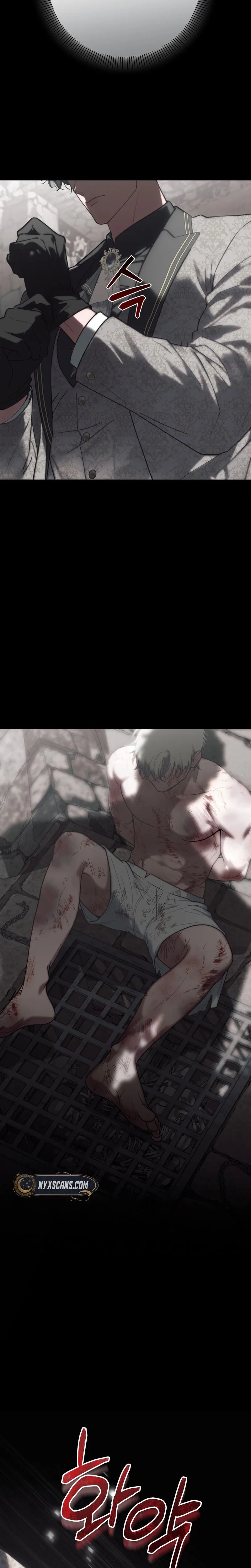 Atonement, For Your Cruelty Chapter 10 page 10 - 