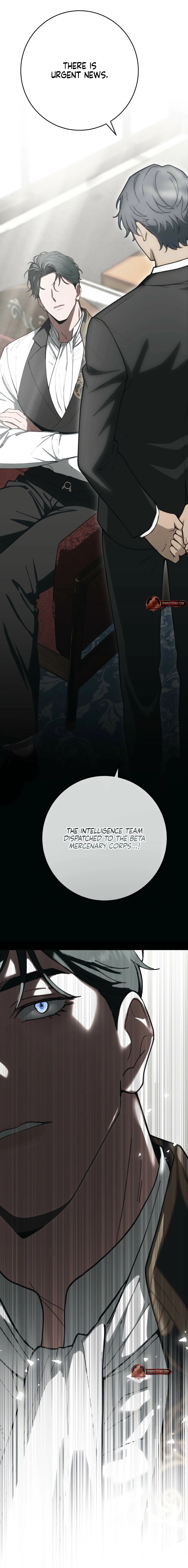 Atonement, For Your Cruelty Chapter 11 page 23 - 