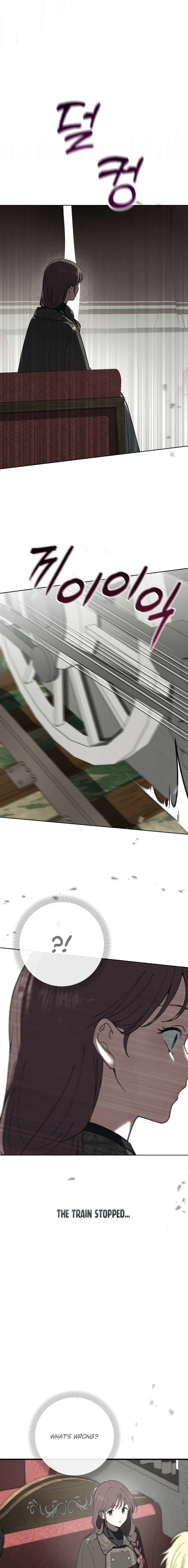 Atonement, For Your Cruelty Chapter 11 page 24 - 