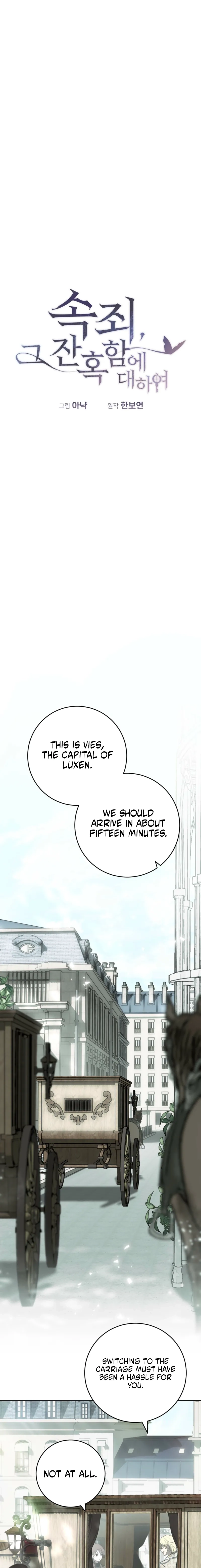 Atonement, For Your Cruelty Chapter 12 page 11 - 