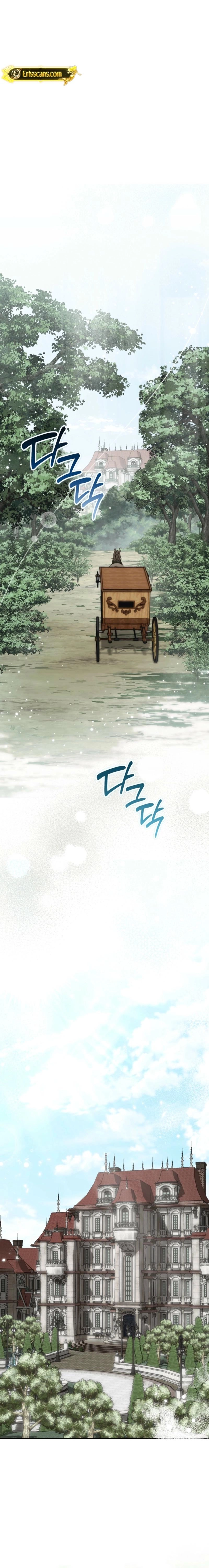 Atonement, For Your Cruelty Chapter 13 page 3 - 