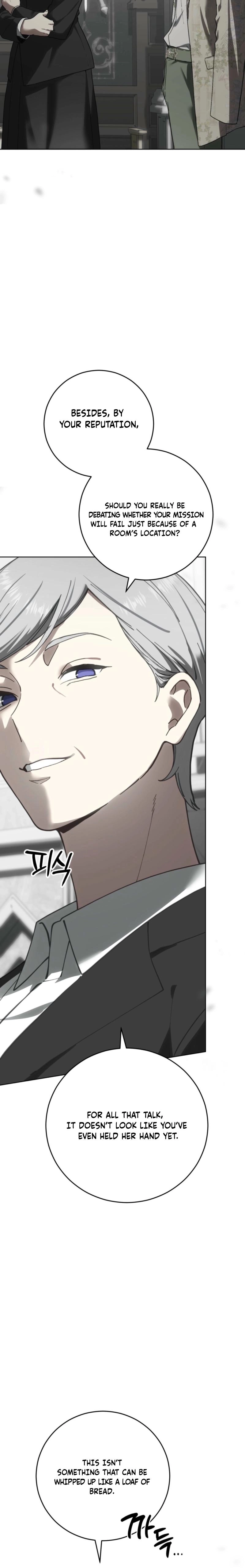 Atonement, For Your Cruelty Chapter 13 page 27 - 