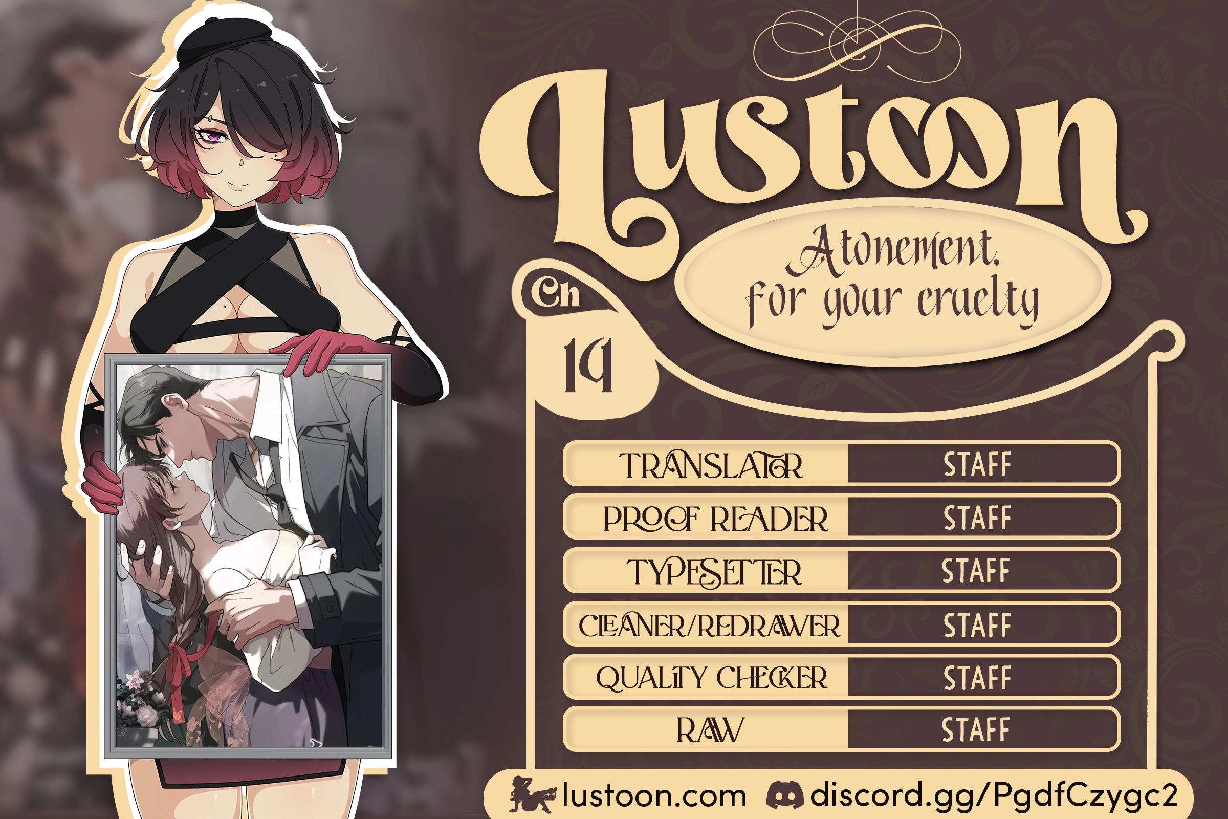 Atonement, For Your Cruelty Chapter 14 page 1 - 
