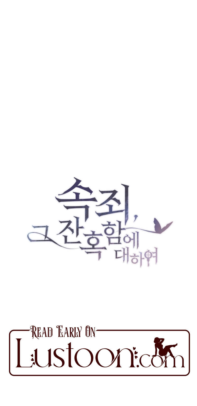 Atonement, For Your Cruelty Chapter 14 page 30 - 