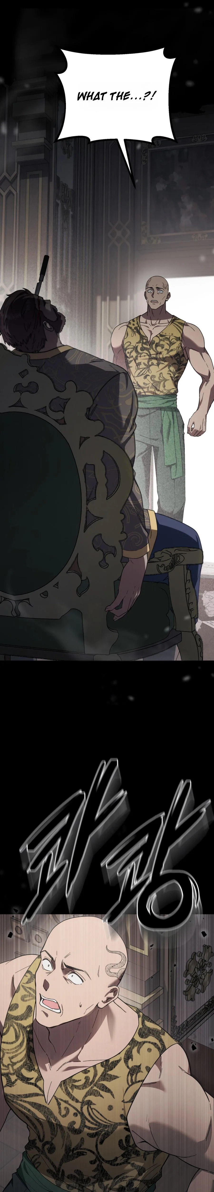 Atonement, For Your Cruelty Chapter 16 page 13 - 