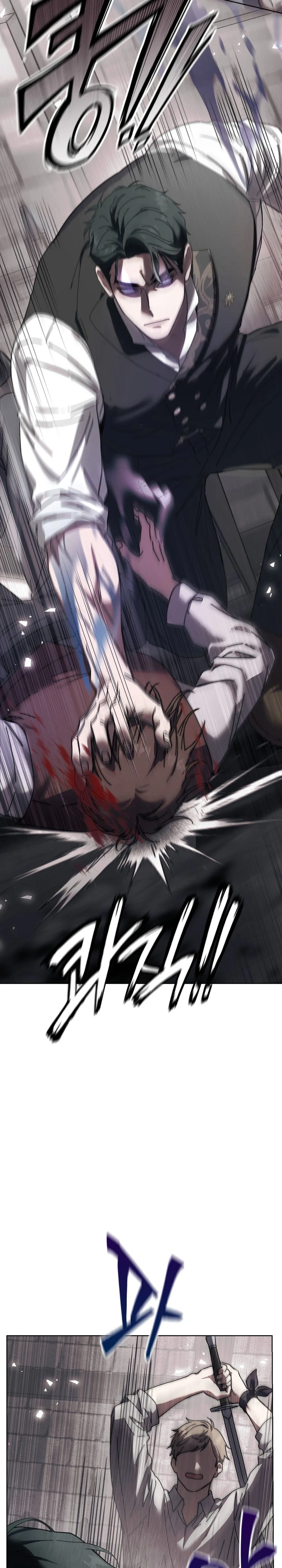 Atonement, For Your Cruelty Chapter 16 page 23 - 