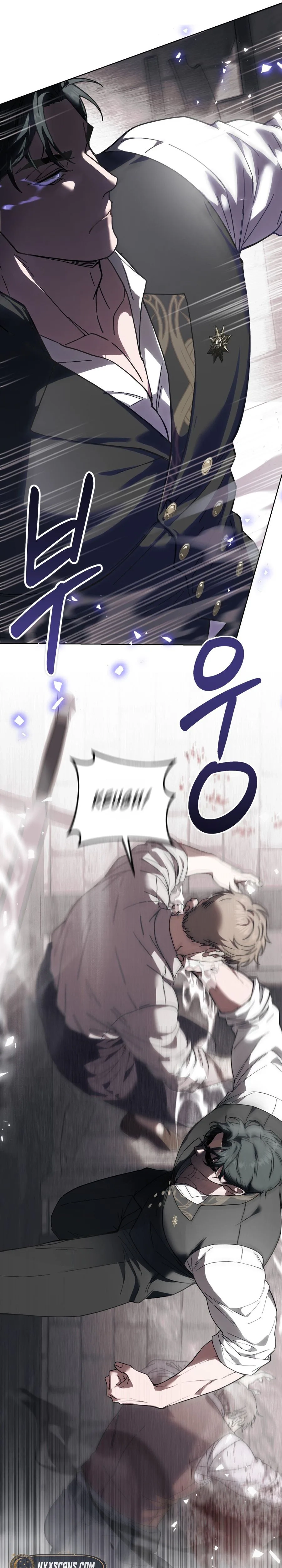 Atonement, For Your Cruelty Chapter 16 page 25 - 