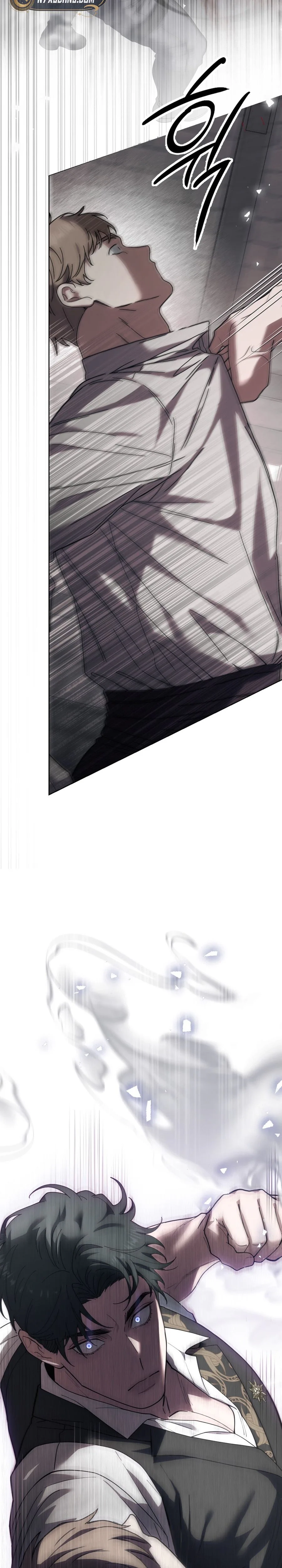 Atonement, For Your Cruelty Chapter 16 page 26 - 