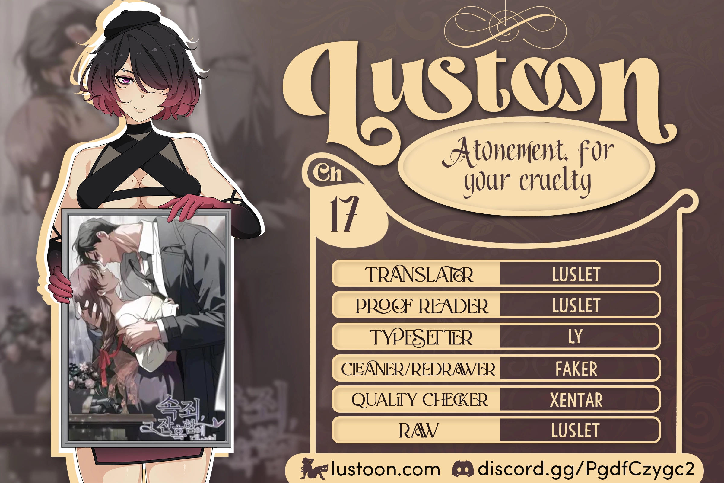 Atonement, For Your Cruelty Chapter 17 page 1 - 
