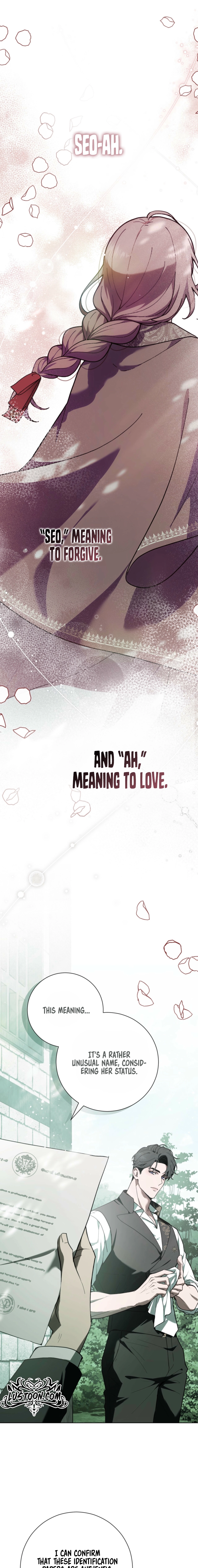 Atonement, For Your Cruelty Chapter 17 page 2 - 