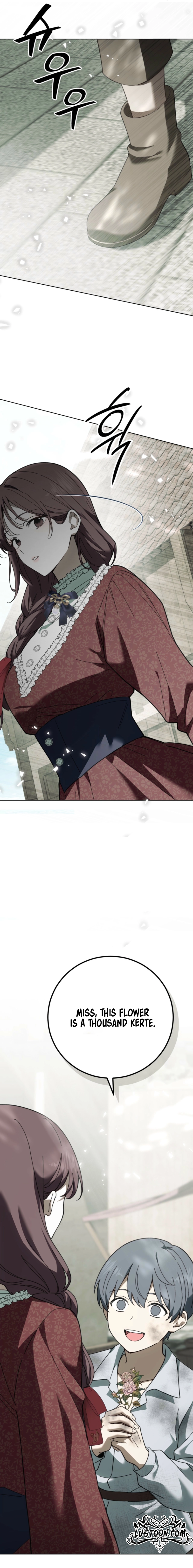 Atonement, For Your Cruelty Chapter 17 page 26 - 
