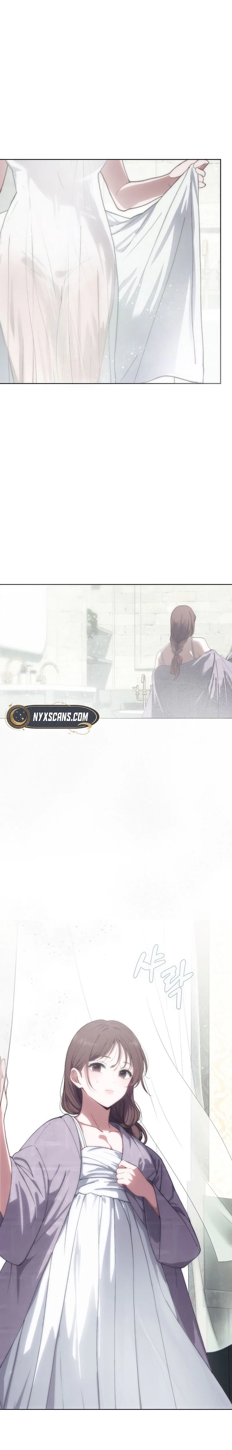 Atonement, For Your Cruelty Chapter 3 page 18 - 