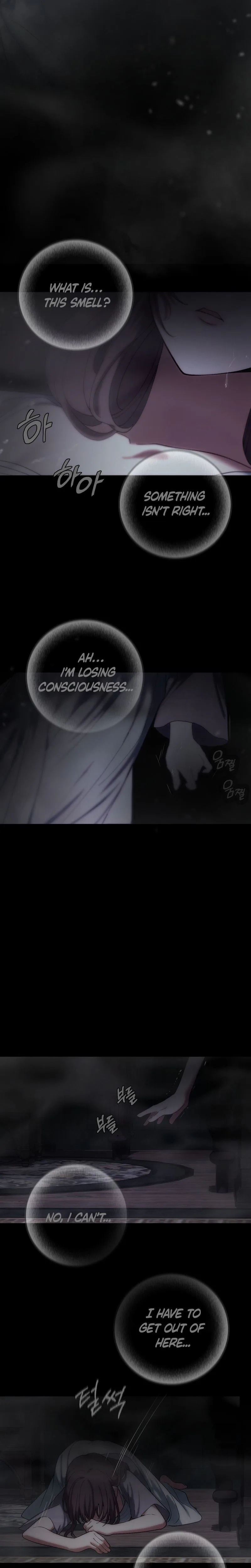 Atonement, For Your Cruelty Chapter 3 page 26 - 