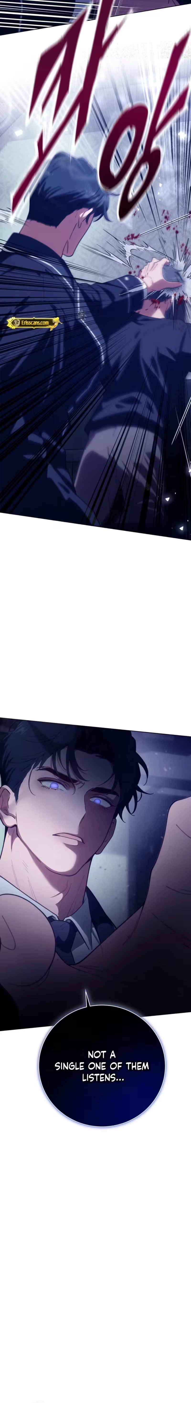 Atonement, For Your Cruelty Chapter 4 page 2 - 