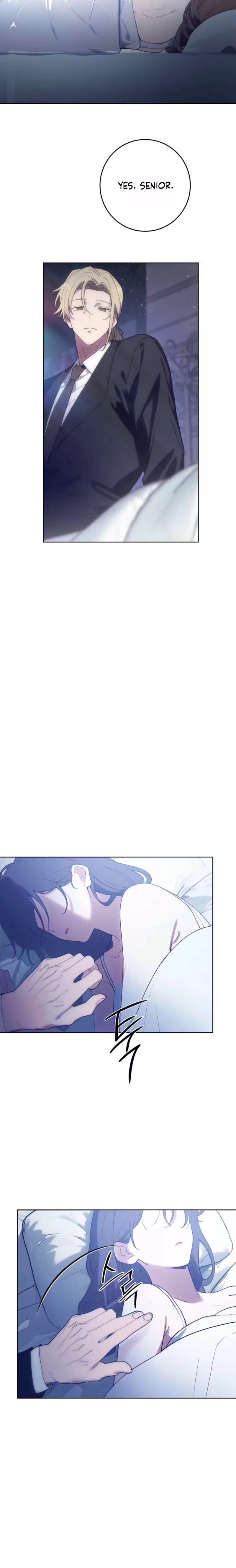 Atonement, For Your Cruelty Chapter 4 page 16 - 