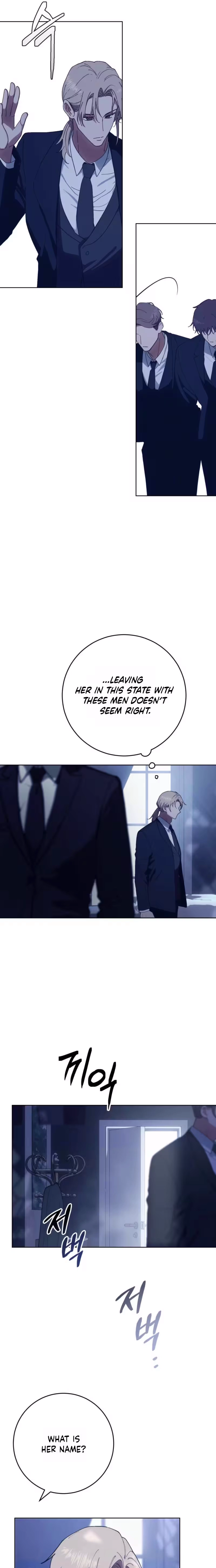 Atonement, For Your Cruelty Chapter 4 page 17 - 