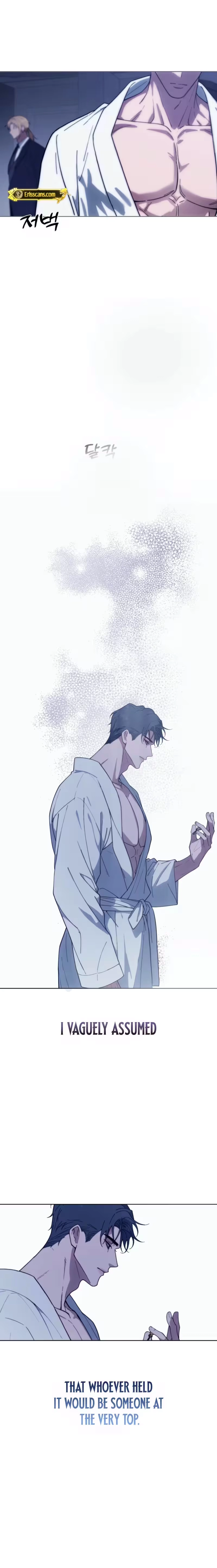 Atonement, For Your Cruelty Chapter 4 page 20 - 