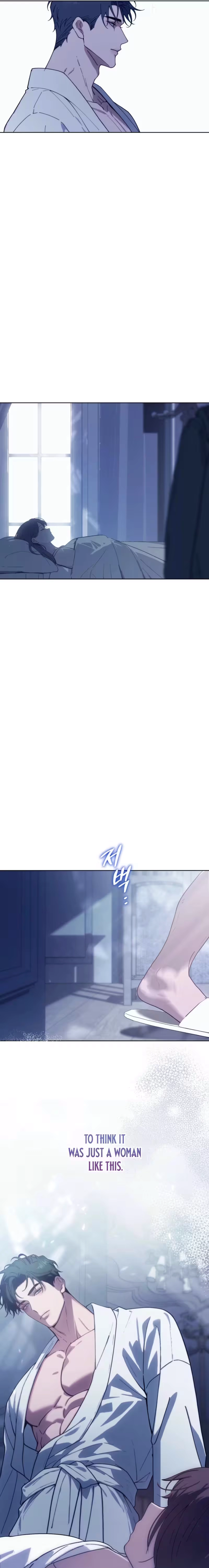 Atonement, For Your Cruelty Chapter 4 page 21 - 