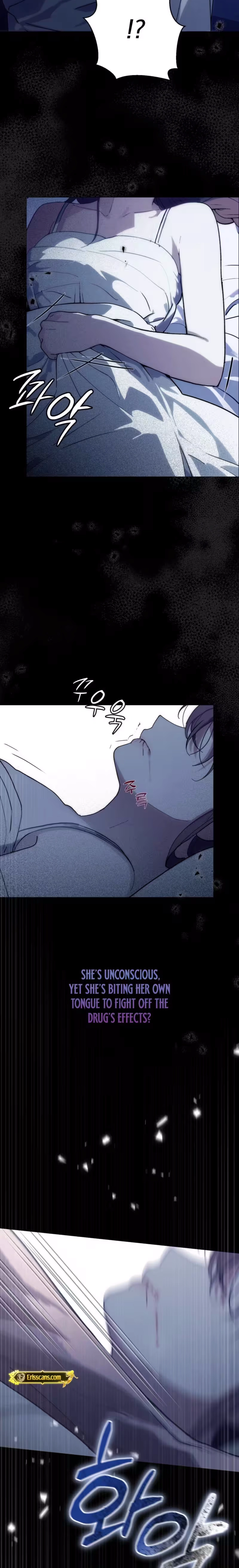 Atonement, For Your Cruelty Chapter 4 page 26 - 