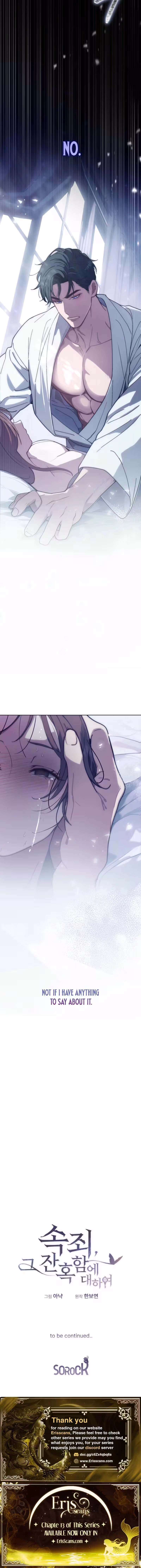 Atonement, For Your Cruelty Chapter 4 page 27 - 