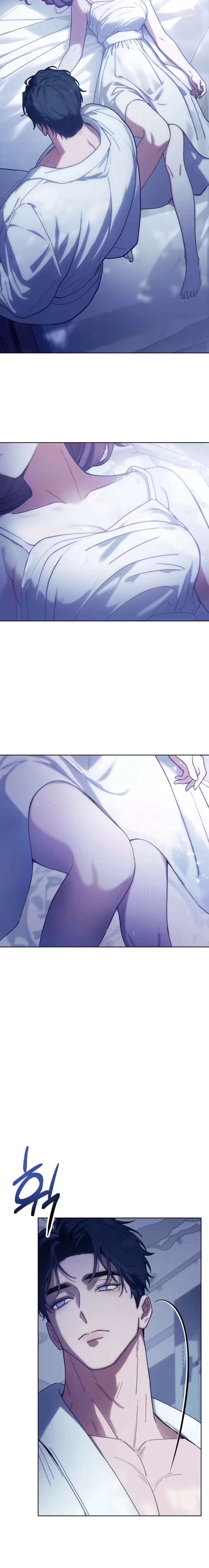 Atonement, For Your Cruelty Chapter 5 page 12 - 