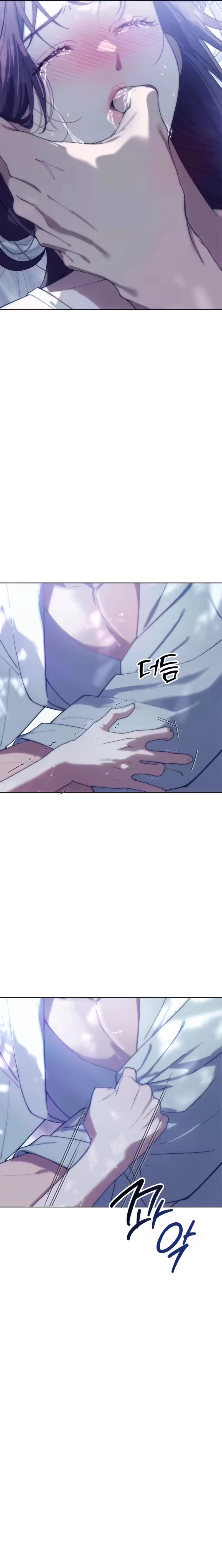 Atonement, For Your Cruelty Chapter 5 page 3 - 