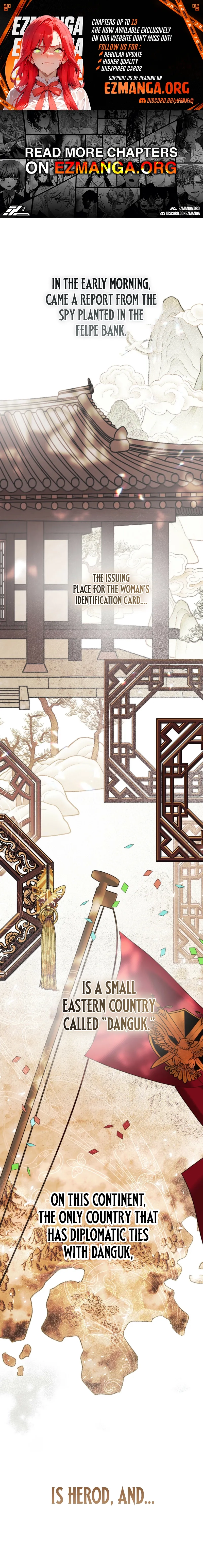 Atonement, For Your Cruelty Chapter 7 page 1 - 