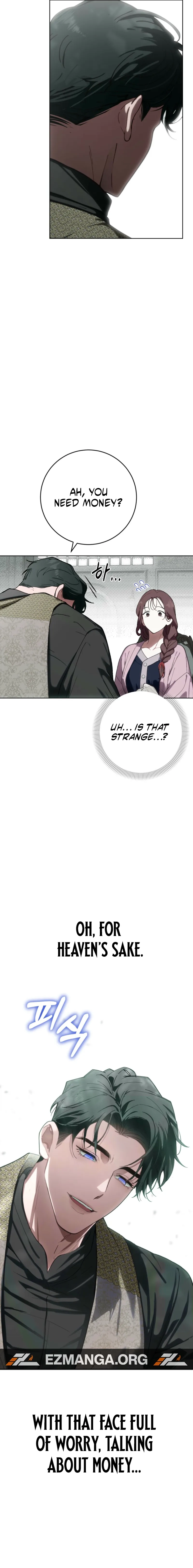 Atonement, For Your Cruelty Chapter 7 page 26 - 