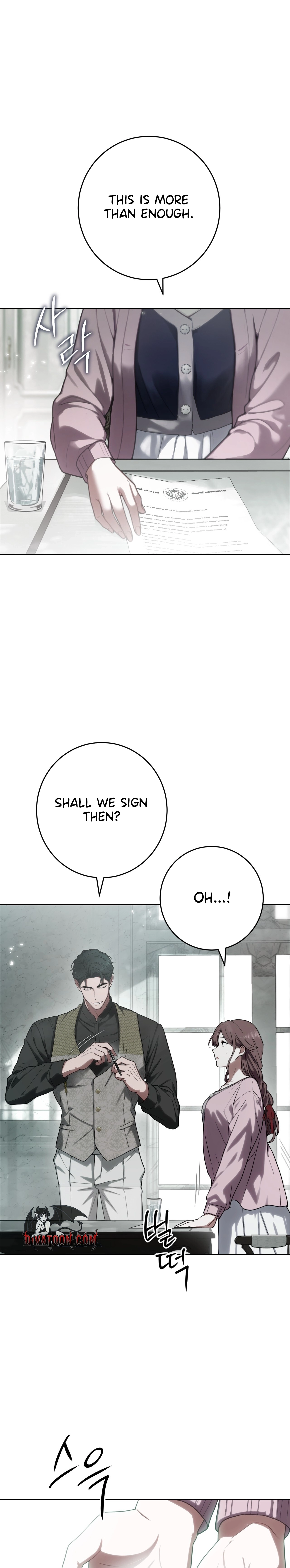 Atonement, For Your Cruelty Chapter 8 page 9 - 