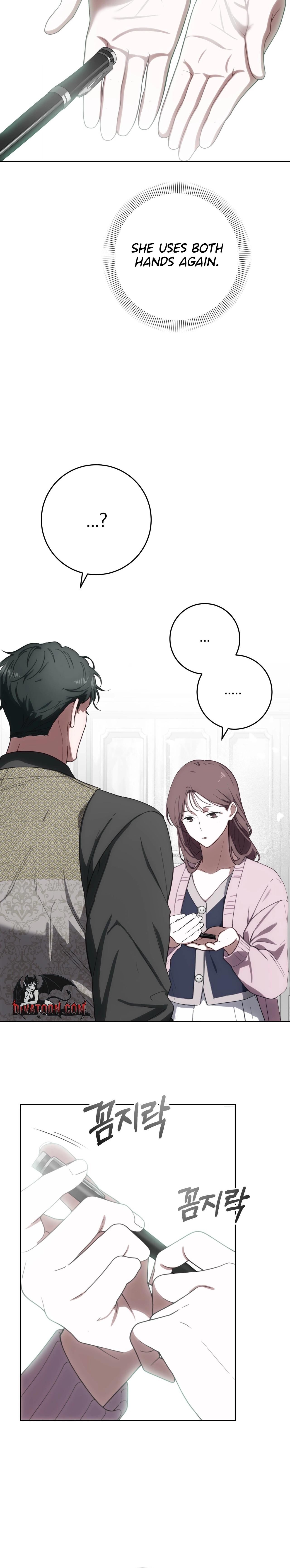 Atonement, For Your Cruelty Chapter 8 page 10 - 