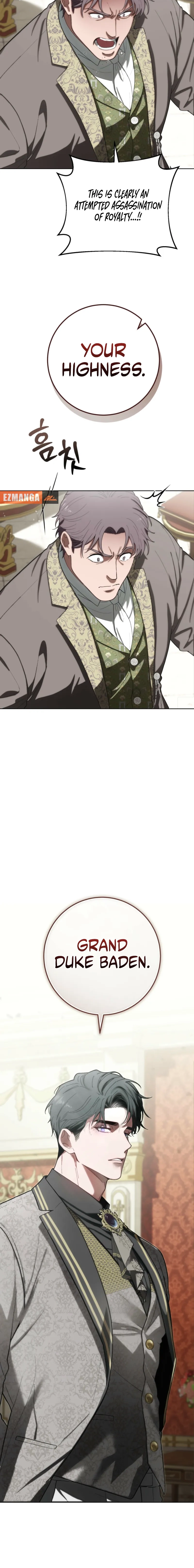 Atonement, For Your Cruelty Chapter 9 page 6 - 