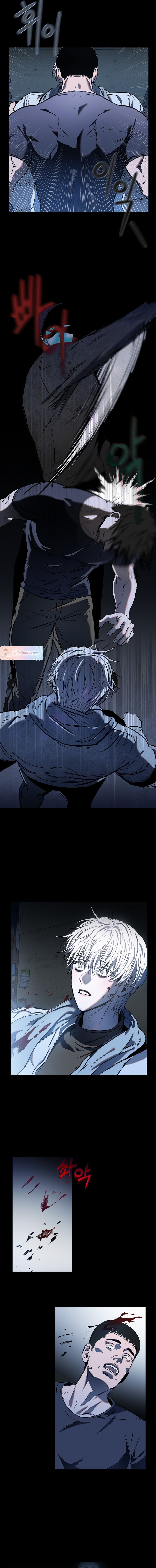 Atonement (Hanba) Chapter 1 page 14 - 