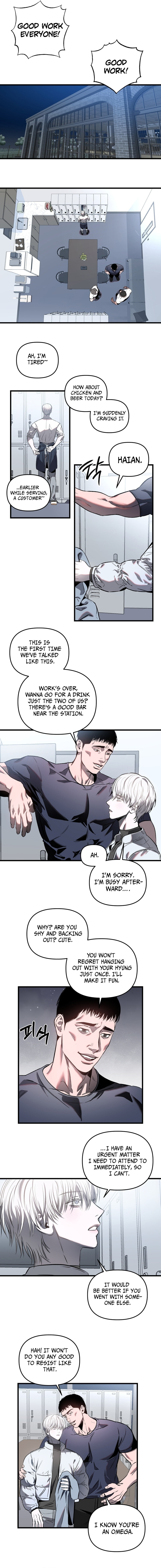 Atonement (Hanba) Chapter 1 page 7 - 