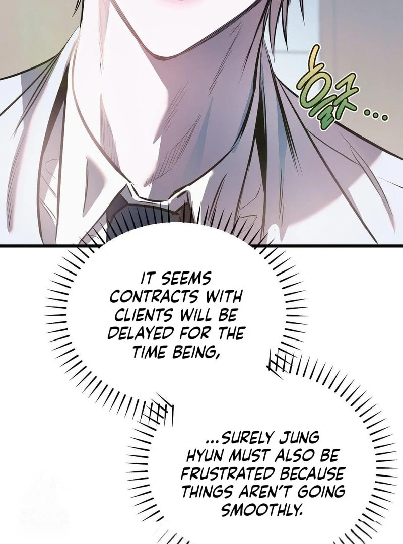 Atonement (Hanba) Chapter 10 page 12 - 