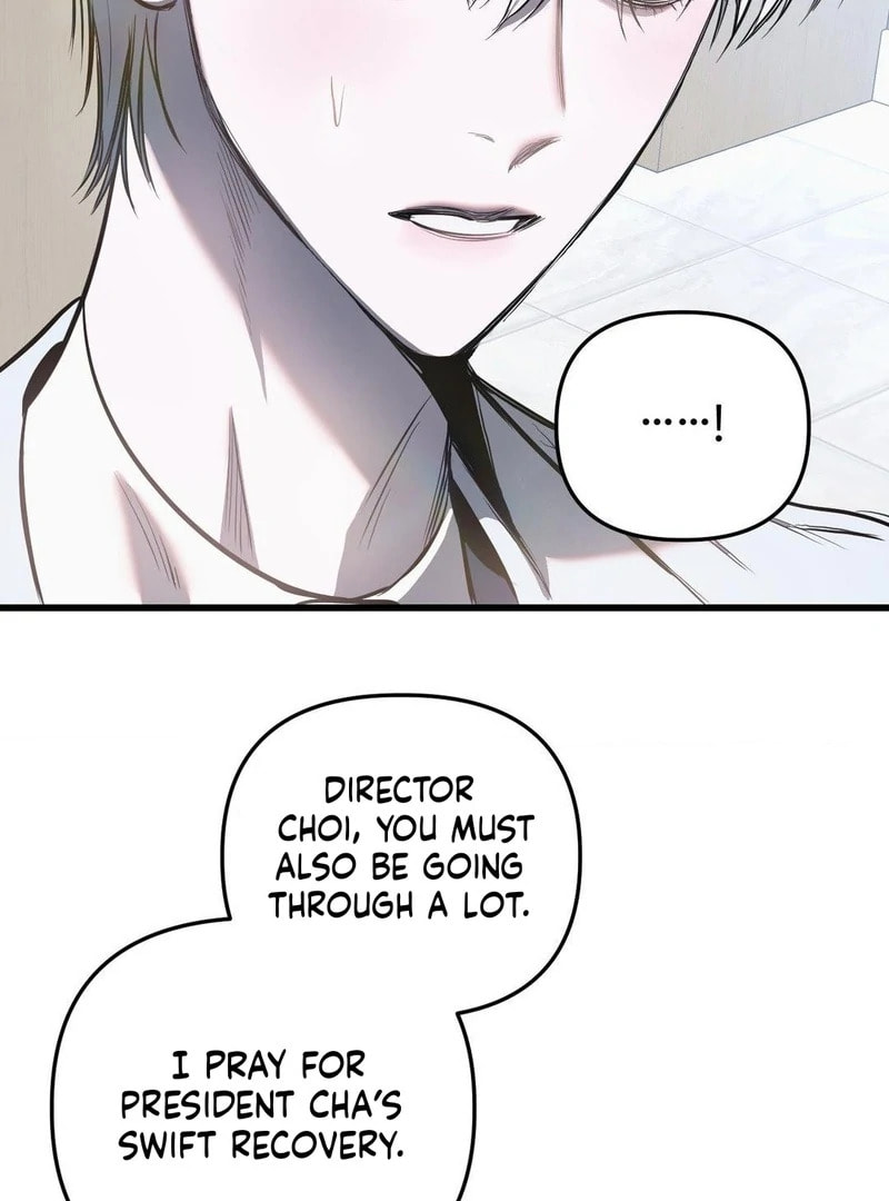 Atonement (Hanba) Chapter 10 page 17 - 