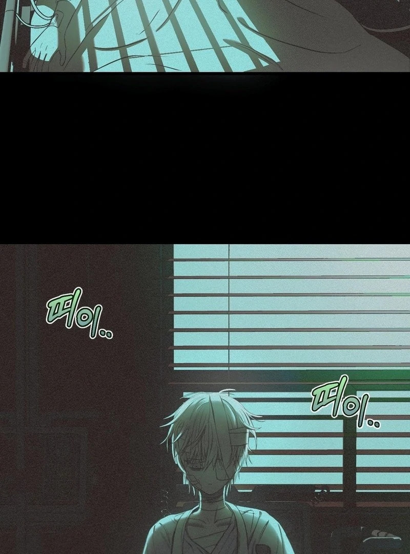 Atonement (Hanba) Chapter 10 page 27 - 