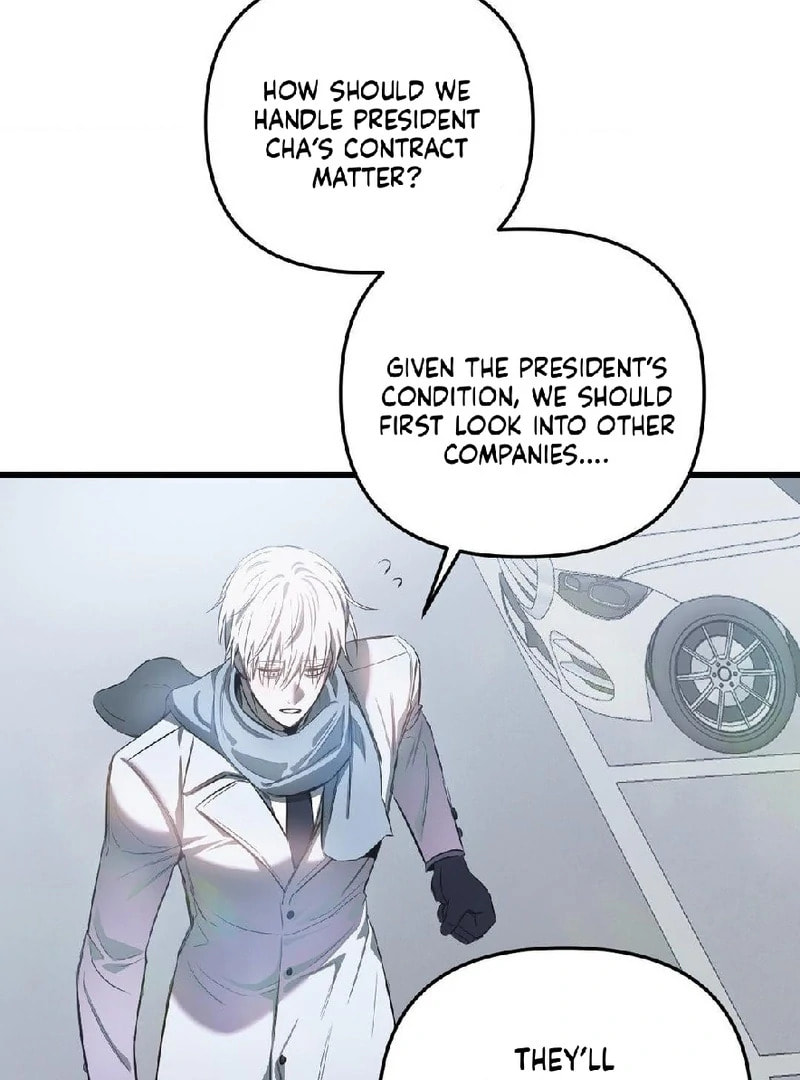 Atonement (Hanba) Chapter 10 page 39 - 