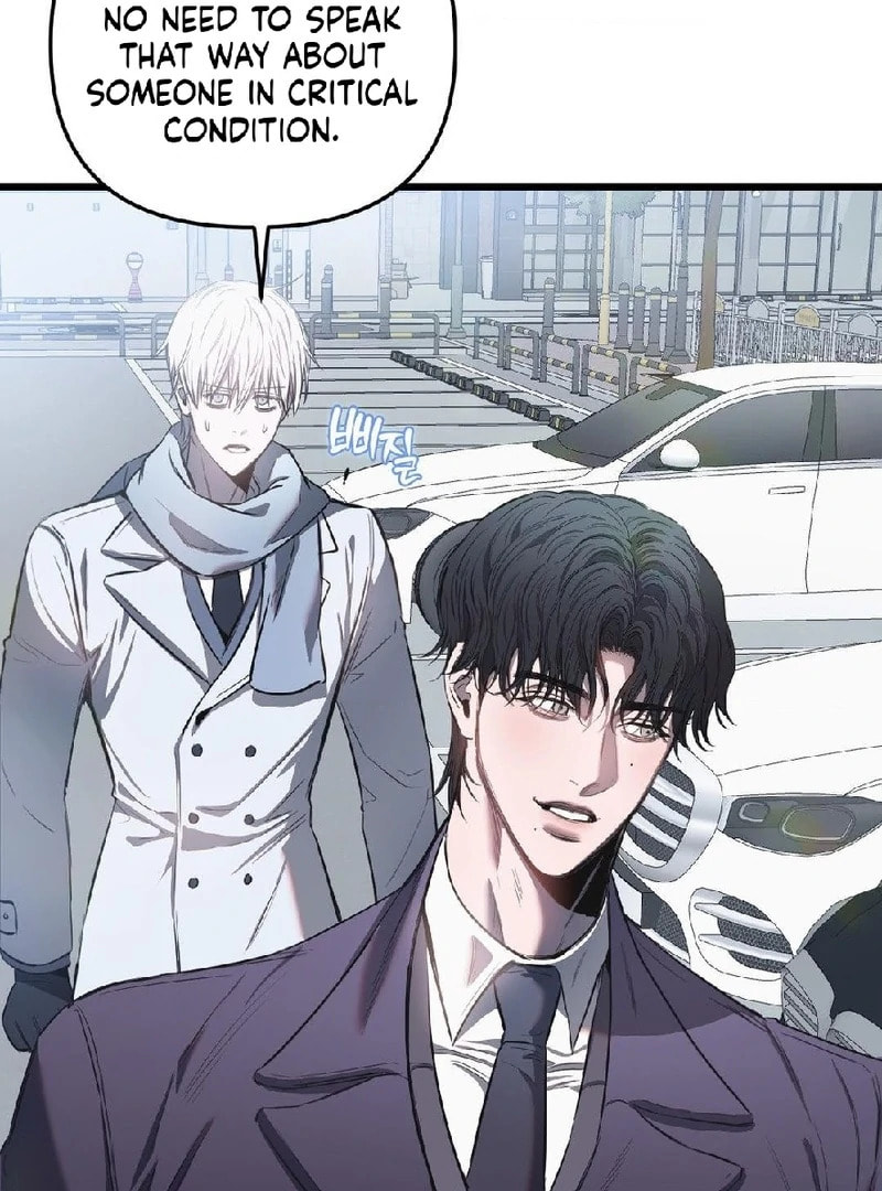Atonement (Hanba) Chapter 10 page 42 - 
