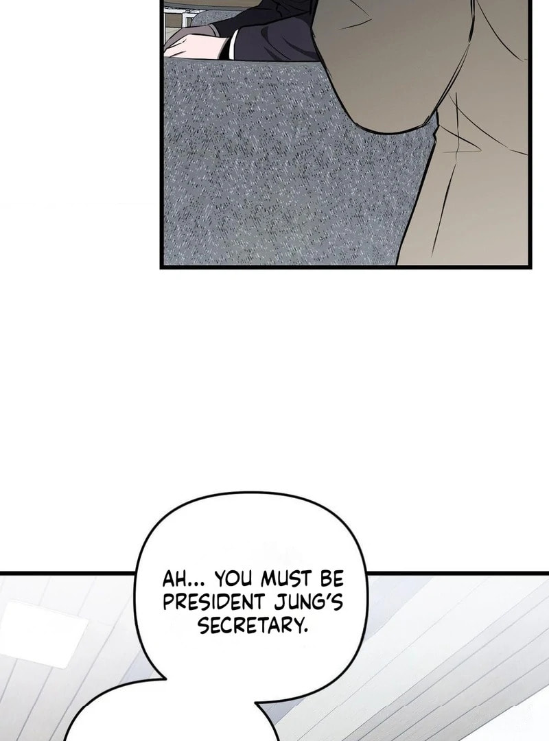 Atonement (Hanba) Chapter 10 page 51 - 